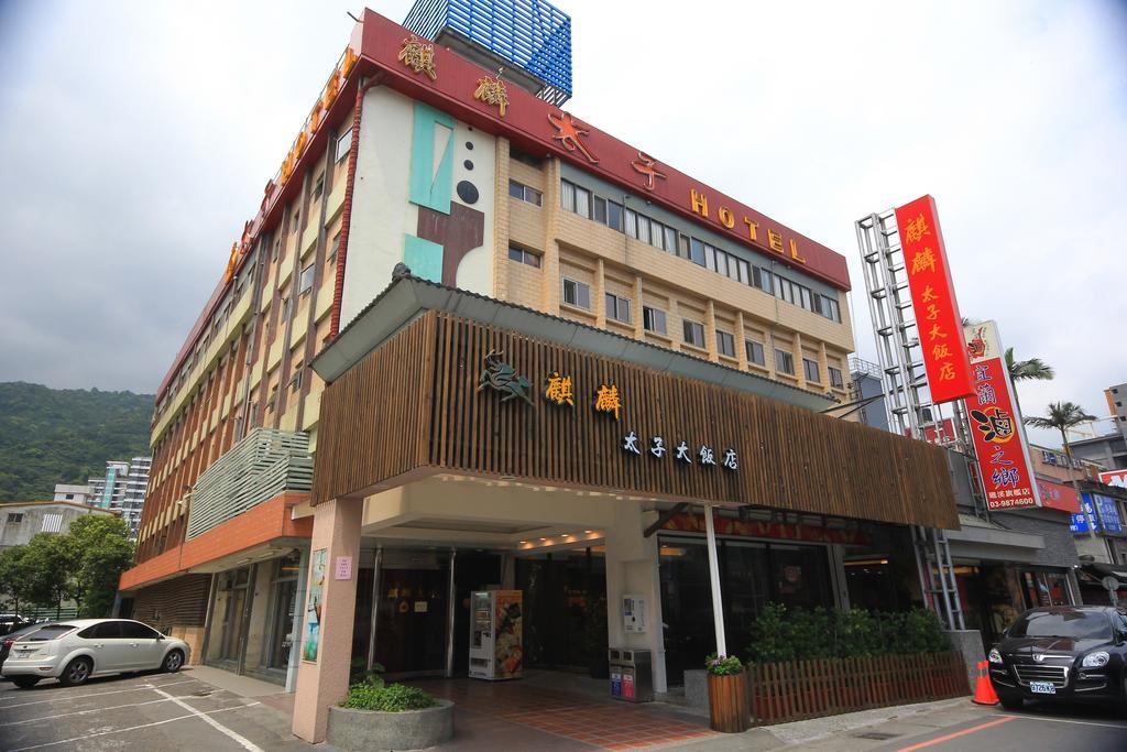 Prince Hotel Jiaoxi Exterior photo