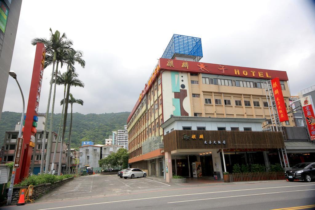 Prince Hotel Jiaoxi Exterior photo