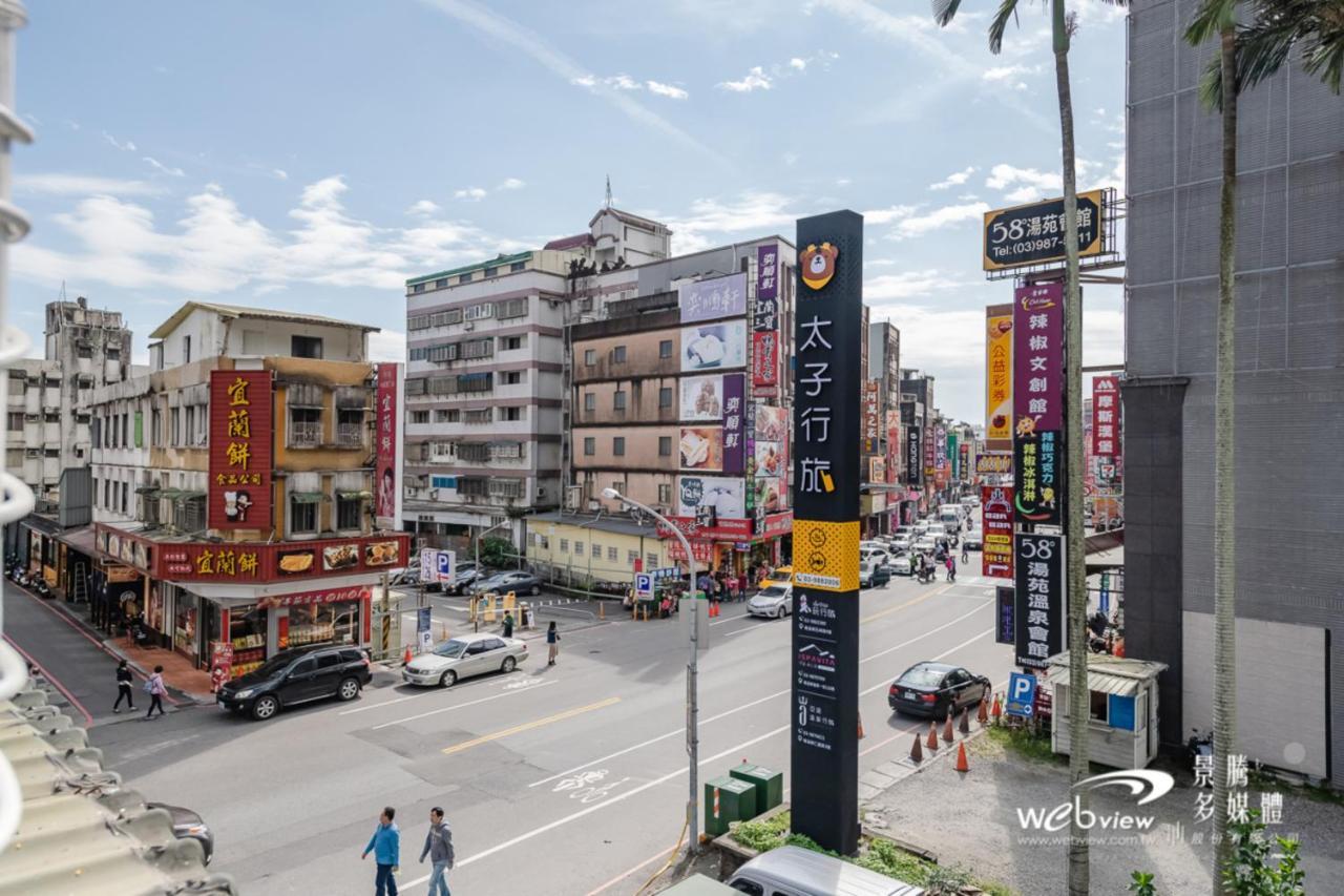 Prince Hotel Jiaoxi Exterior photo