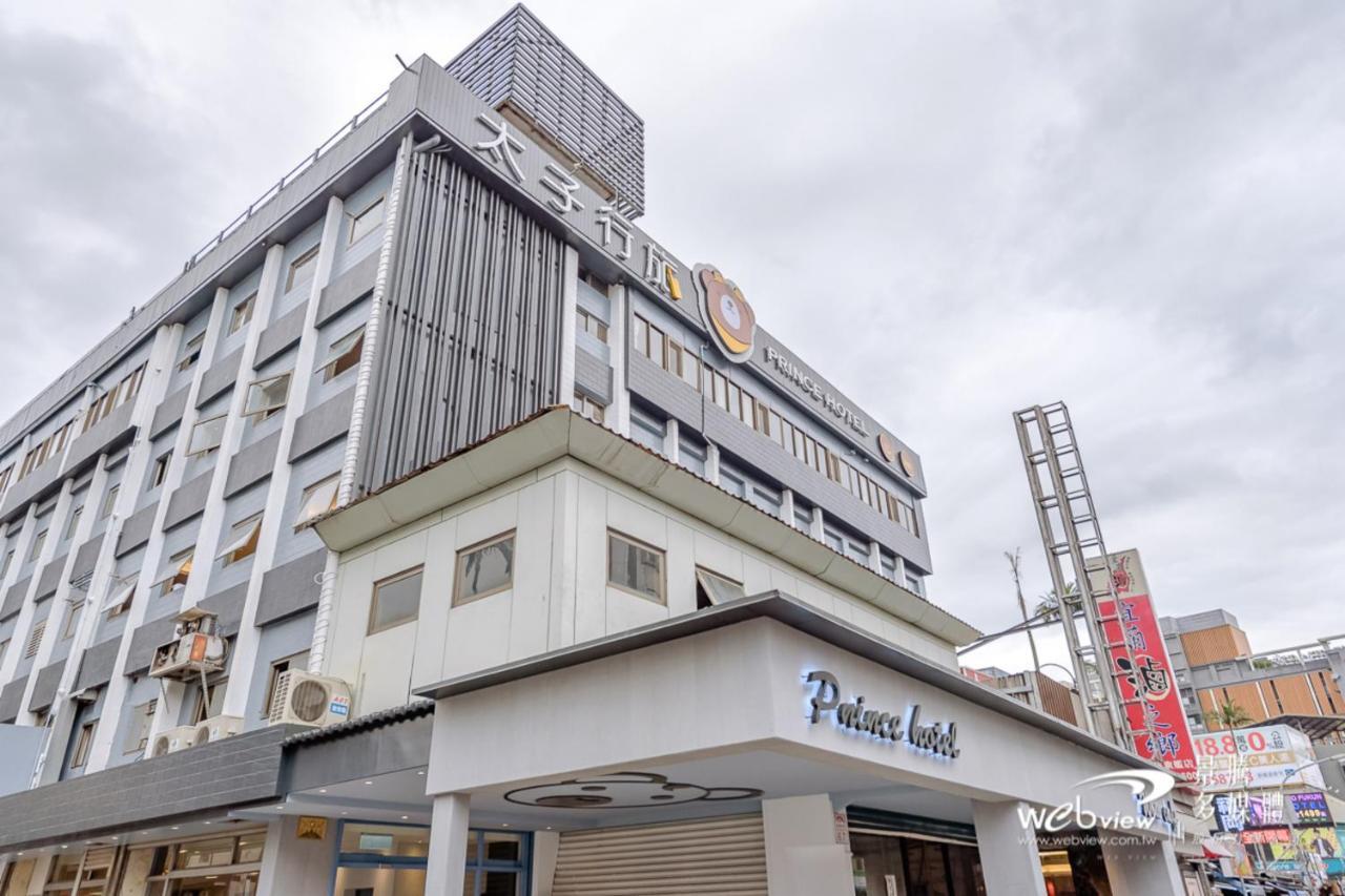 Prince Hotel Jiaoxi Exterior photo