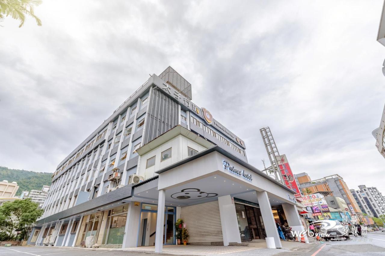 Prince Hotel Jiaoxi Exterior photo